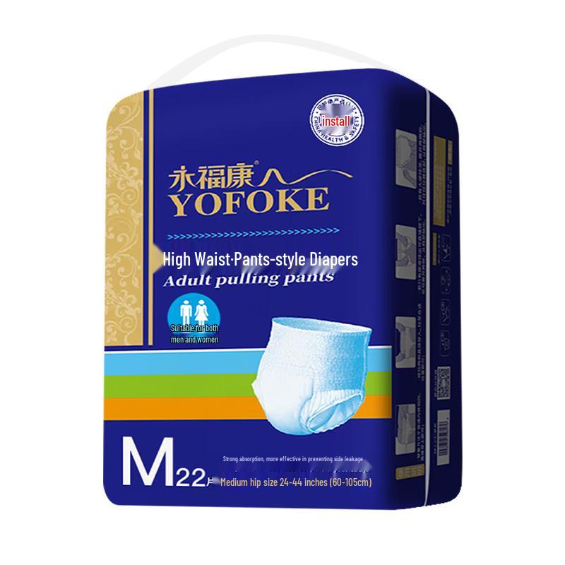 

Подгузники-трусики для взрослых Yongfu Kang серии Gold утолщенные