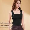 Seamless Plus Size Wide Shoulder Concealer Bra Vest with Beautiful Back Design for Women