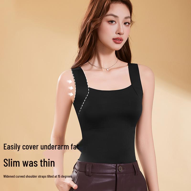 Seamless Plus Size Wide Shoulder Concealer Bra Vest with Beautiful Back Design for Women