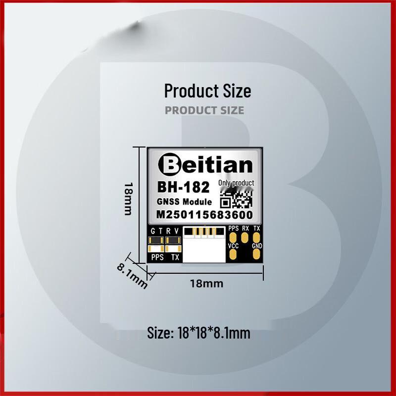 Huaxing Jiuling Beitian GPS Beidou Module Antenna