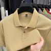 Men's Summer 2025 Pure Cotton Short Sleeve Lapel T-shirt