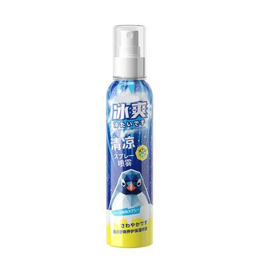 Hyaluron Spray Sommerpflege Retter für trockene Haut Rose Centella Asiatica Feuchtigkeitsspray 150ml