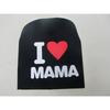 Baby Knit Beanie Hat for Infants Toddler Boys Girls Double Layer Soft Skull Cap Stretchy Pull On Winter Hat for Newborn Kids Daily Wear