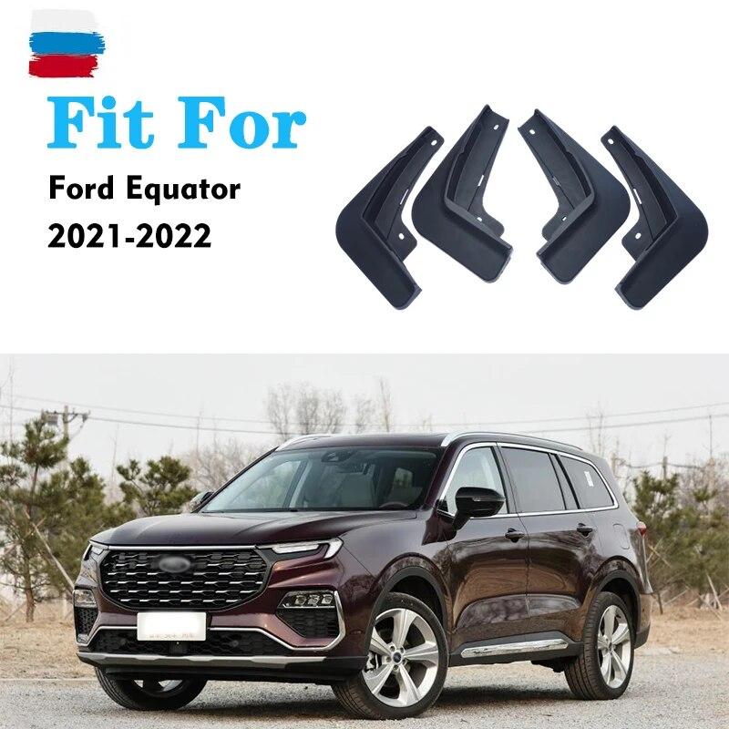 

Ford Equator брызговики Fender брызговики брызговики автомобильные аксессуары Auto Styline спереди и сзади 4 шт. брызговик чёрный