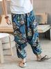 Ethnic Style Men's Polyester Casual Pants with Vintage Patterns Relaxed Fit Elastic Waistband Ankle-Cuff Design Comfortable Pants for All Seasons