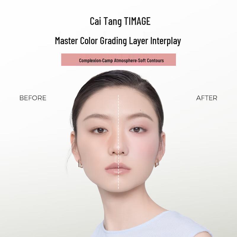 TIMAGE Paleta różów trójkolorowych Flowing Jade