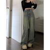 American Retro High Waist Distressed Wide Leg Jeans - Slim Fit, Summer Style