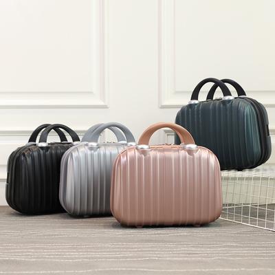 14-inch Carry-on Luggage Makeup Case Gift Box Compact Storage Box Travel Case Carry-on Suitcase Lightweight Cosmetic Bag