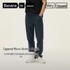 Bananain 503 Regular Wang Yibo Collection Men's Tapered Business Casual Pants