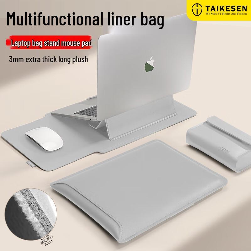 

Taikesen PU Laptop Sleeve with Power Bag 13.6-14.5 inch
