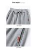 Women's Gray Loose Harem Joggers - Spring/Autumn, Casual Slimming Fit, Unisex Style