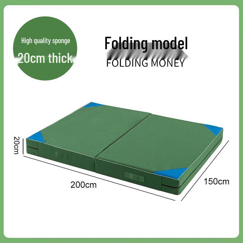 Jundingying Foldable Sports Training Foam Mat