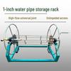 Yi Shu Xiang Agricultural Wall-Mounted Hose Reel