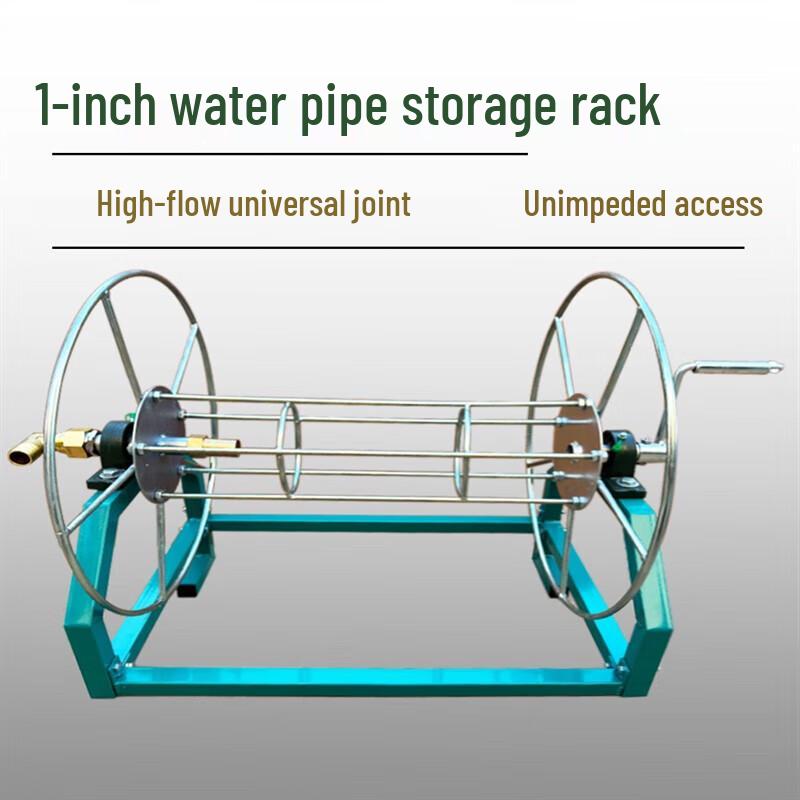Yi Shu Xiang Agricultural Wall-Mounted Hose Reel