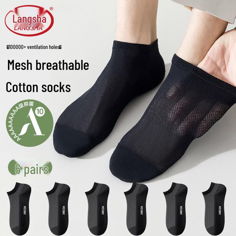 Langsha Men s 100% Cotton Antibacterial Breathable Boat Socks One Size