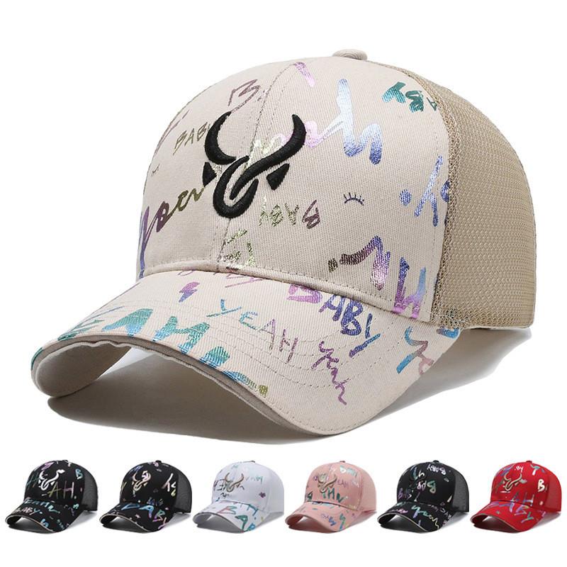 Embroidered Breathable Graffiti Baseball Cap Unisex Summer Outdoor Gift Hat