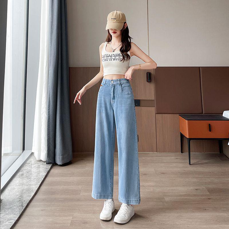 Women's Summer Slimming Tencel Cropped Wide-Leg Jeans with Elastic Waist