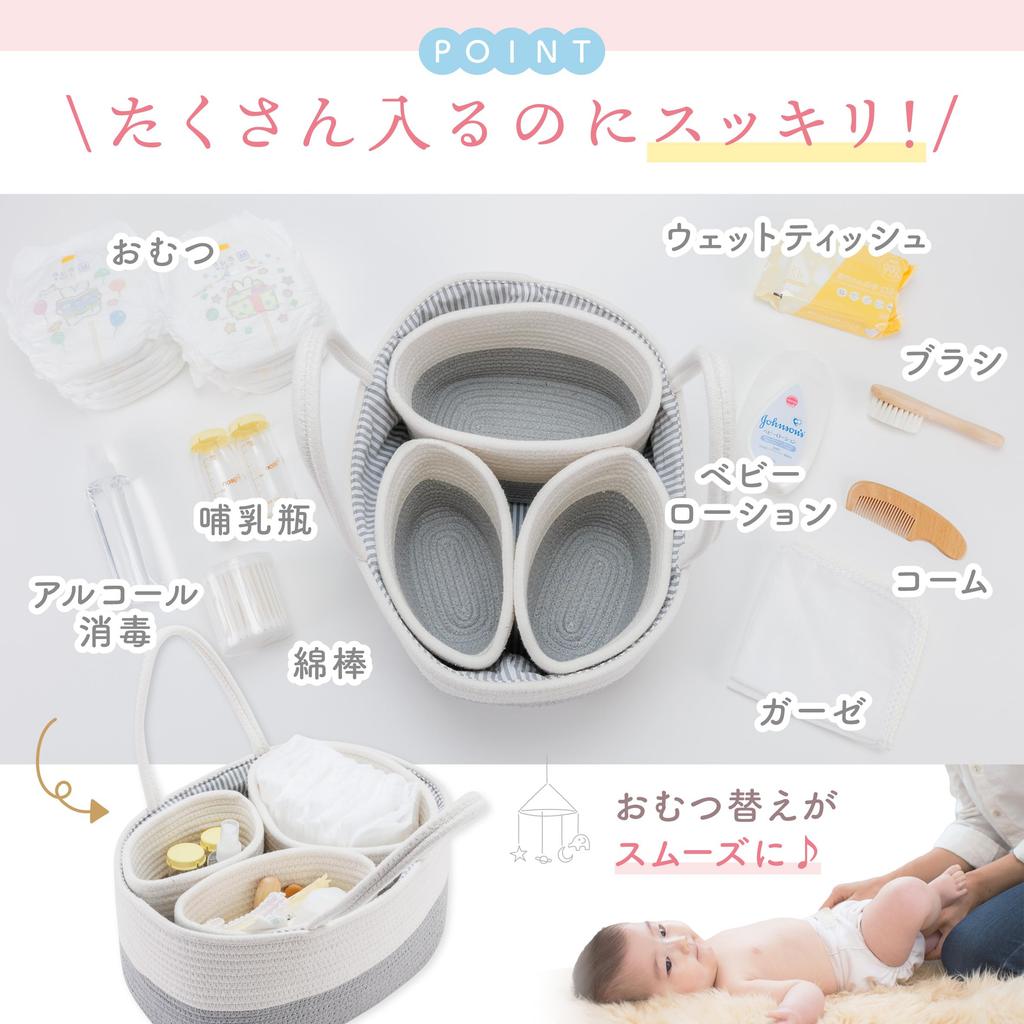 Altoina Diaper Storage Baby Diaper Baby Newborn Diaper Storage Bag Container, Supplies, Pouch, Gift,