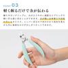 Aimedia Nail Soft Made In Stainless Easy To Use for Cutting Ingrown Hard and Includes Nipper-Type Clippers, Grip, Japan, Steel, Toenails, Nails,