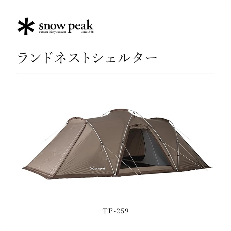 Snow Peak Land Nest Shelter TP-259, 4-Person Tent, Camping & Outdoors