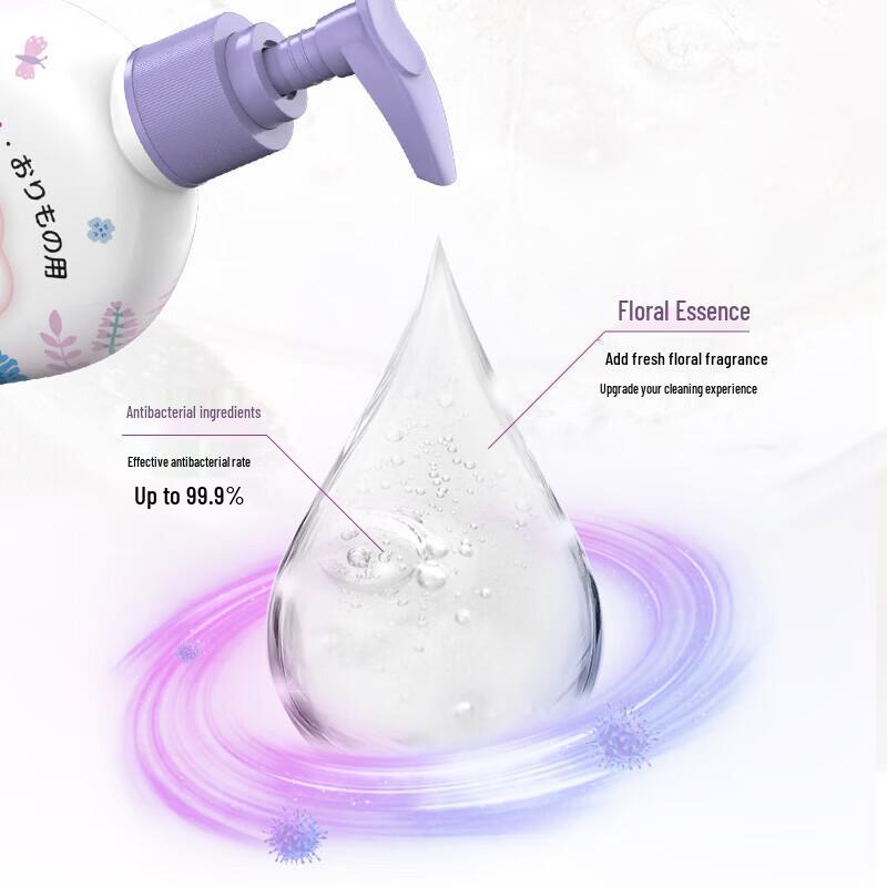 KINBATA Women's Underwear Laundry Detergent