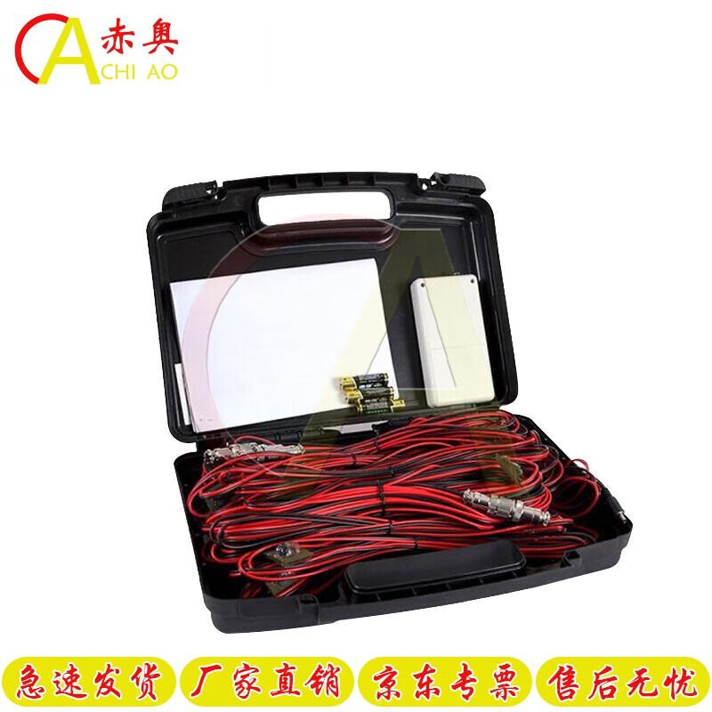 Chi ao Night Shooting Zoom Spotlight