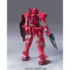 HG Mobile Suit Gundam 00 Gundam Astrea Type F Scale Plastic Model Kit 1/144 Pre-colored