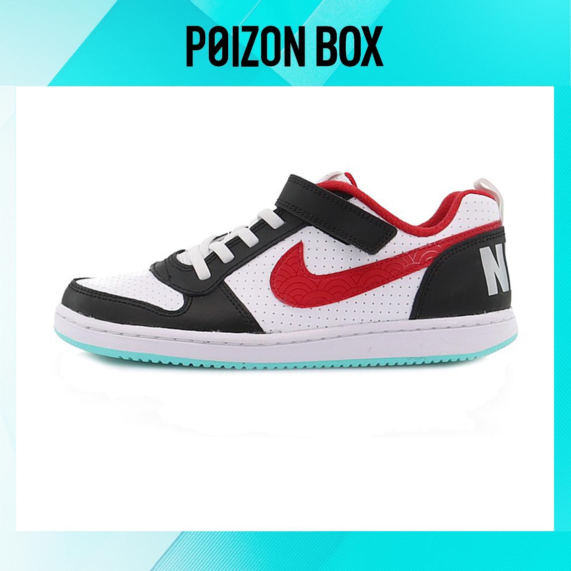 

кроссовки Nike Court Borough White Black BP DQ5355-161