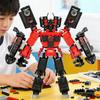 Upgrade Skibid-i Toilet Titan Bouwstenen Set, Speakerman Cameraman Figuur Constructie Speelgoed, Doe-het-zelf Model Bouwpakket voor Volwassenen & Kinderen