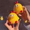 Blow Bubble Pinch Toys Yellow Chicken Cartoon Knead Toy Interactive Games Squeeze Toys  Baby Game