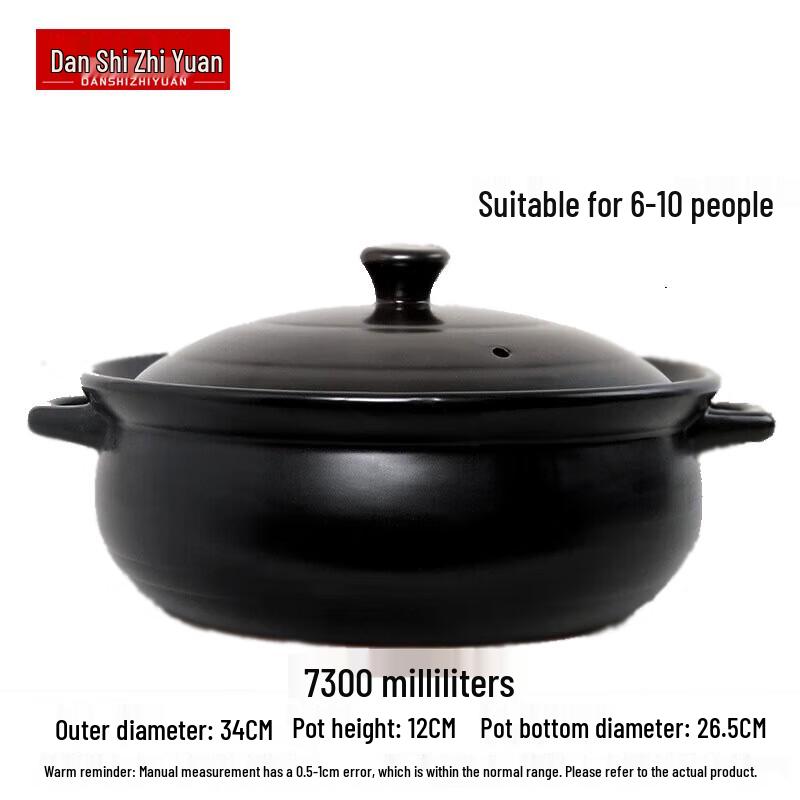 Danshizhiyuan High-Temperature Ceramic Stew Pot