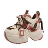 Fashion Fashion 8CM High Platform Sneakers Women Thick Sole Non Slip Sports Dad Shoes Woman Korea PU Leather Chunky Sneakers 2024 Spring