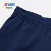 Xtep Kids' Air-Layer Fashion Sport Long Pants