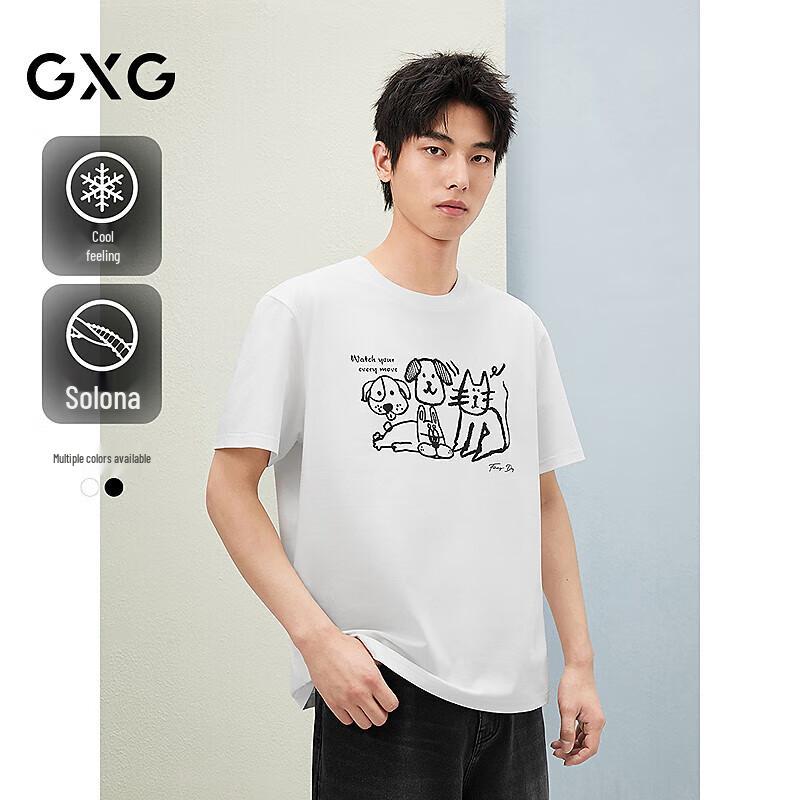 Унисекс футболка с коротким рукавом GXG Line с рисунком кошки и собаки XL