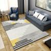 Geometric Living Room Bedroom Entrance Carpet Floor Mat Machine Washable Floor Mat
