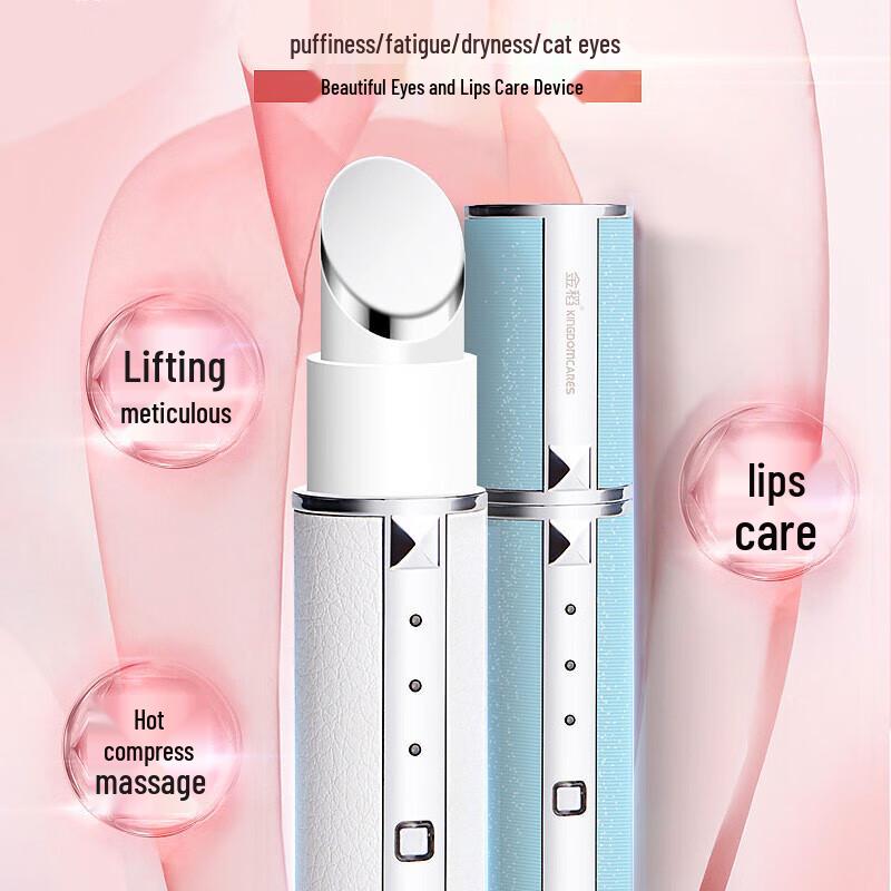 K·SKIN Eye Massager & Eye Cream Applicator