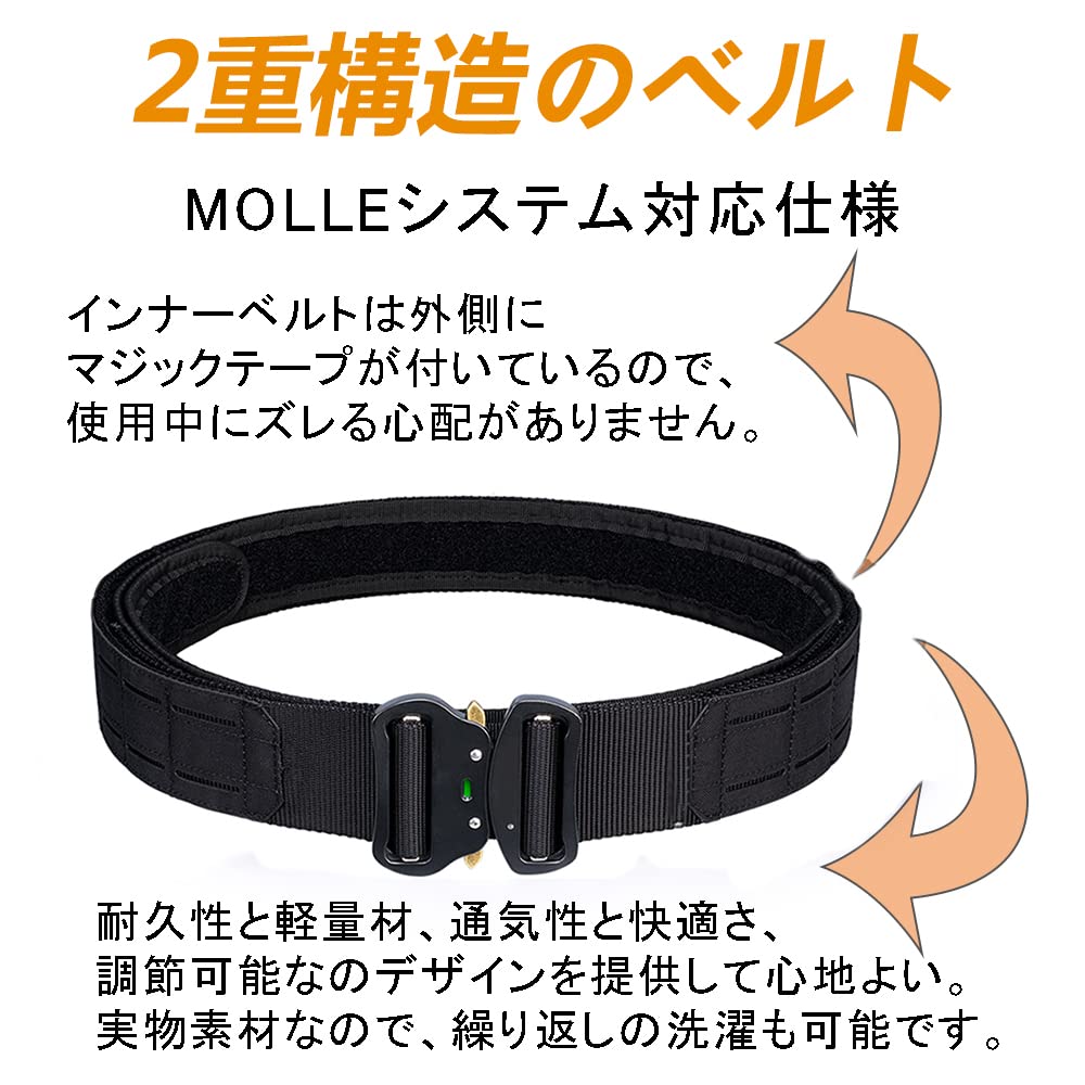 TWINFALCONS Tactical Airsoft Military Belt with Cobra Quick MOLLE for Tactical Work and Equipment Belt, One-Touch Belt, Buckle, Release, Compatible,