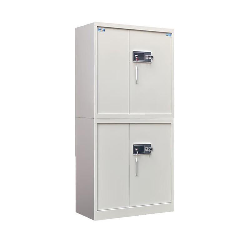 Tiger Brand Electronic Confidential Office Safe