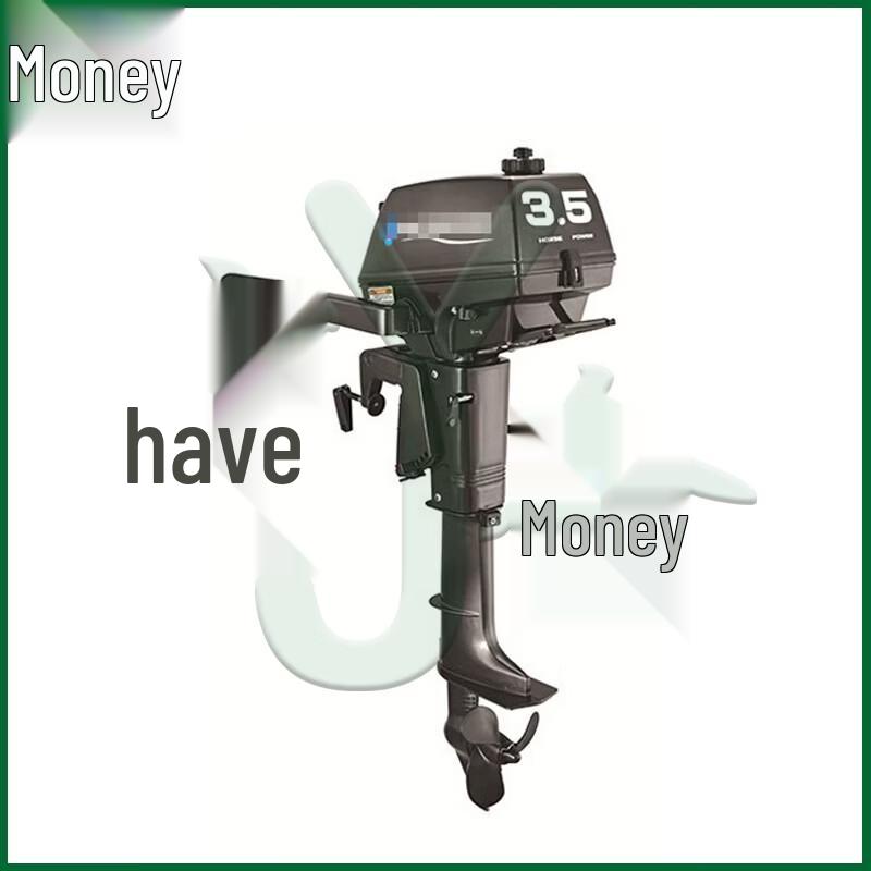 Бензиновый подвесной лодочный мотор