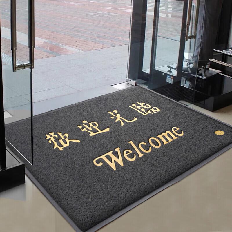 Thick PVC Anti-Slip Entrance Welcome Floor Mat