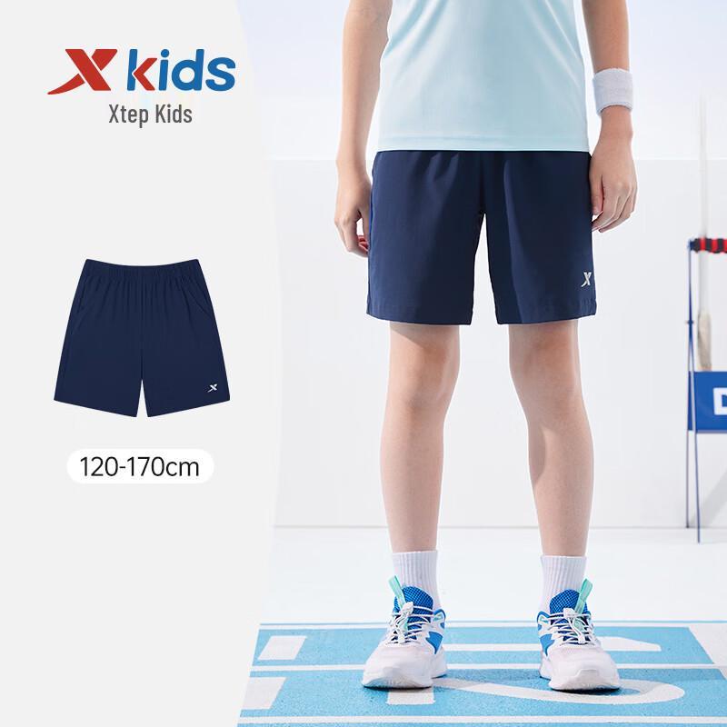 Xtep Youth Cool Summer Shorts