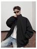 Men's Winter Maillard Stripe Cotton Jacket with Stand Collar - Japanese Neutral Style, Thick and Loose
