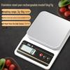 Jinmiao X6-S Digital Kitchen Scale for Baking & Food