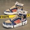 Autumn and Winter New Youth National Style Couple Non-slip Board Shoes Wear-resistant High-top Heightening Sports and Leisure Men's Shoes