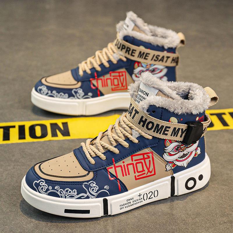 Autumn and Winter New Youth National Style Couple Non-slip Board Shoes Wear-resistant High-top Heightening Sports and Leisure Men's Shoes