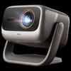 JMGO N5S Ultra 4K Triple Laser Projector (CN version)
