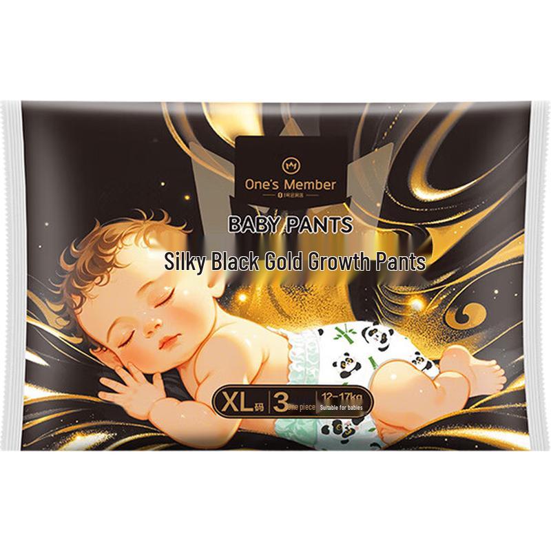 

OM Подгузники-трусики Silky Black Gold