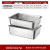 Aokewen Thickened & Deepened 304 Stainless Steel Square Perforated Strainer Basket