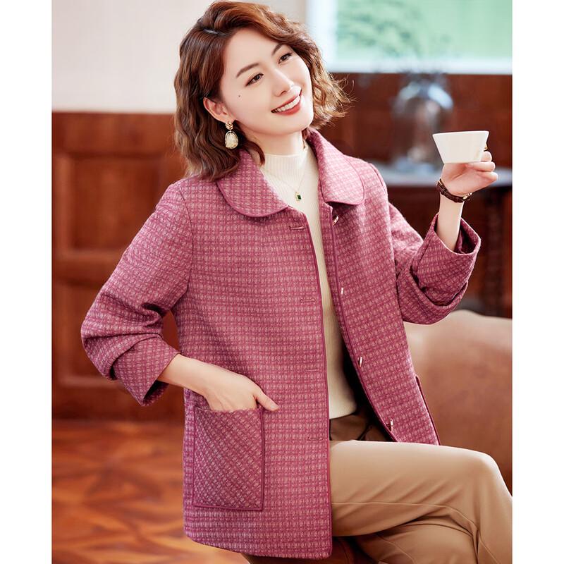 

Пасите Женский клетчатый однобортный жакет для женщин среднего возраста L