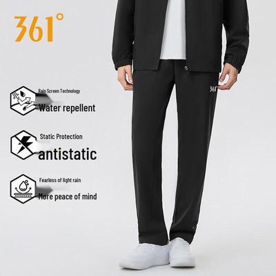 361° Unisex Comfortable Straight-Leg Athletic Sweatpants